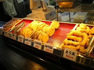 根菜あるある・根菜に関する総合トピ