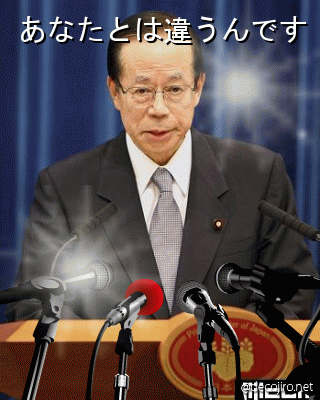 嫌な事を言われた、された時の立ち直り方