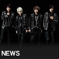 NEWS加藤シゲアキの初短編小説「傘をもたない蟻たちは」が連ドラ化！原作ファンの桐山漣が主演