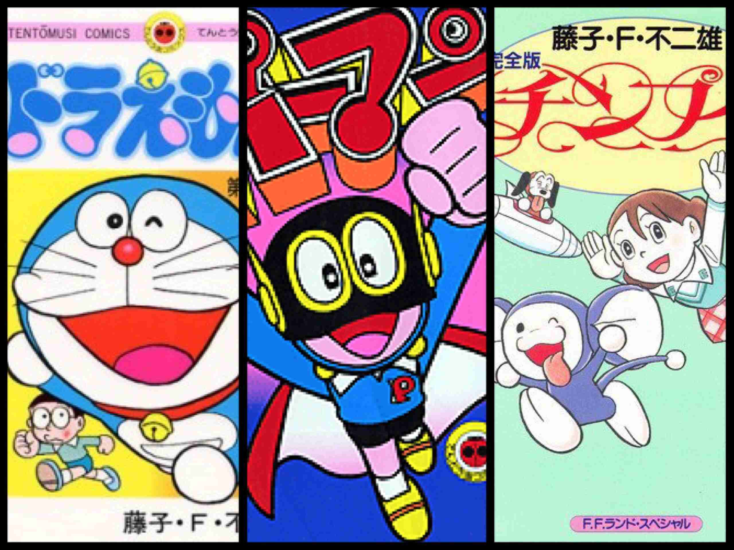 好きな漫画ランキングベスト３
