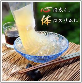 ダイエット中のスイーツ（手作り）