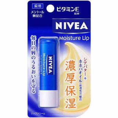 学生時代、必需品だったもの