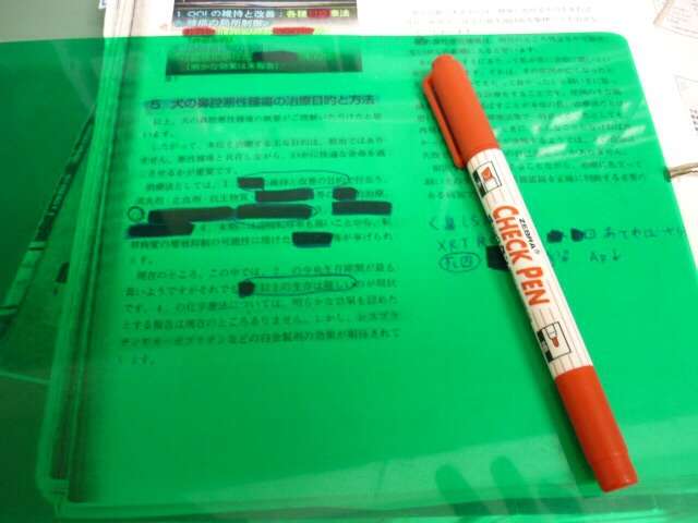 学生時代、必需品だったもの