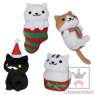 クリスマス限定商品