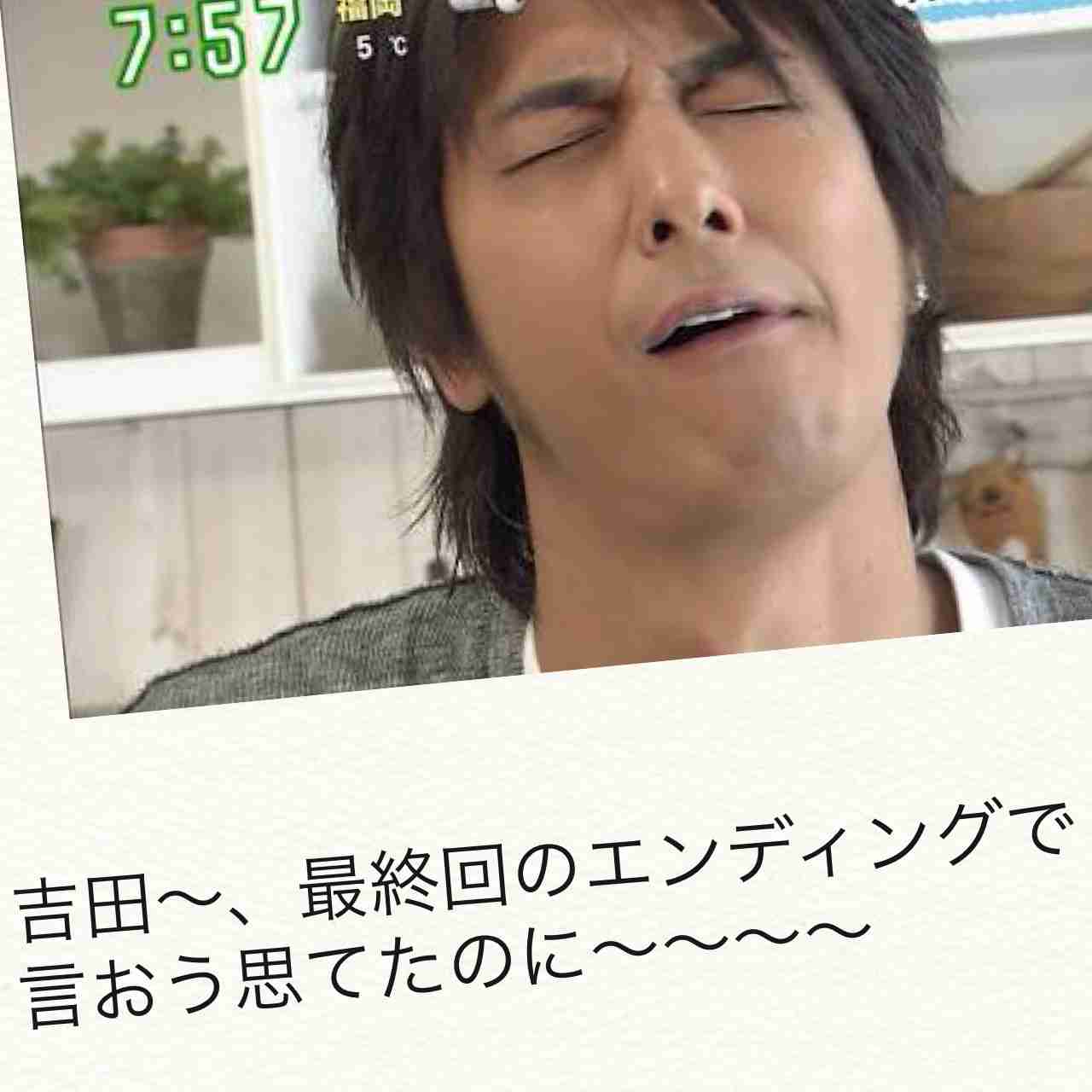 ブラックマヨネーズ吉田敬「料理なんてものは女の仕事」発言にスタジオ騒然！