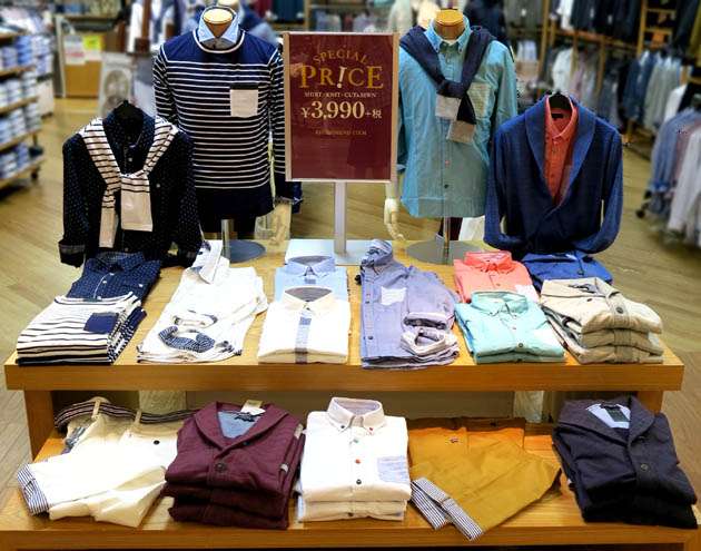 旦那さんの服どこで買ってますか？