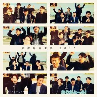 【実況】学校へ行こう！2015！