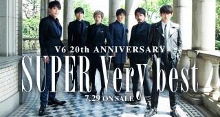 【実況】学校へ行こう！2015！