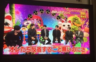 【実況】学校へ行こう！2015！