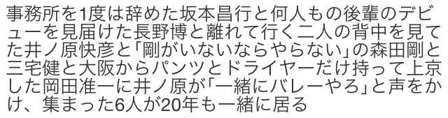 【実況】学校へ行こう！2015！