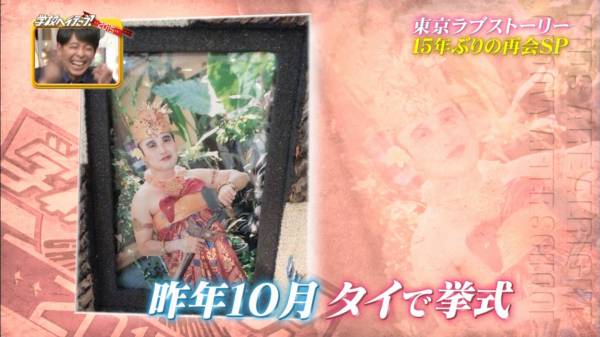 【実況】学校へ行こう！2015！