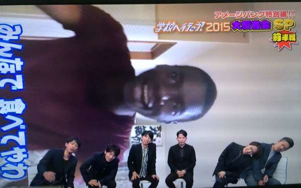 【実況】学校へ行こう！2015！