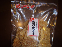 自分の中で全然飽きないもの