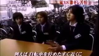 嵐あるある言いたいよ