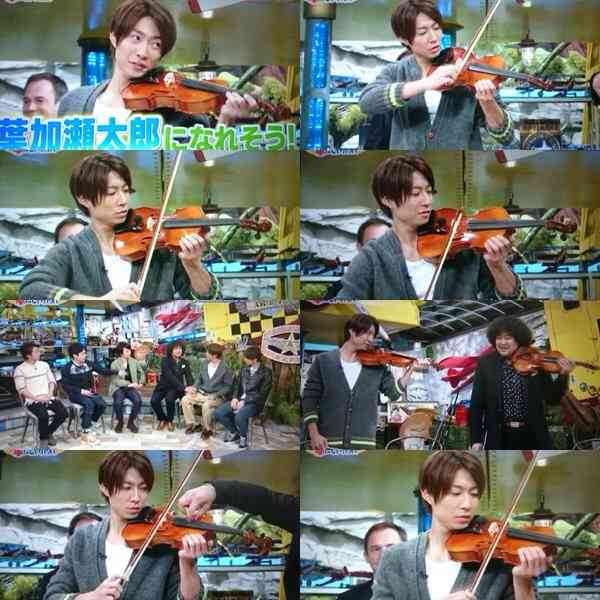 嵐あるある言いたいよ