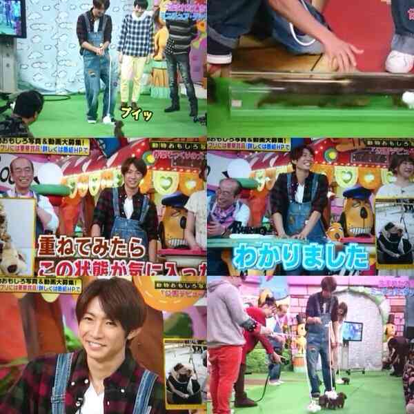嵐あるある言いたいよ