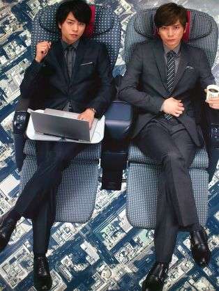 嵐あるある言いたいよ