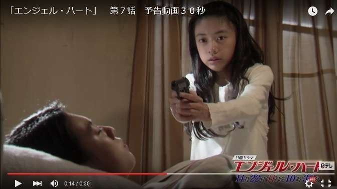 嵐あるある言いたいよ