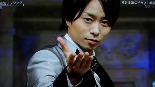 嵐あるある言いたいよ