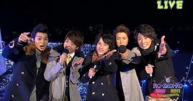 嵐あるある言いたいよ