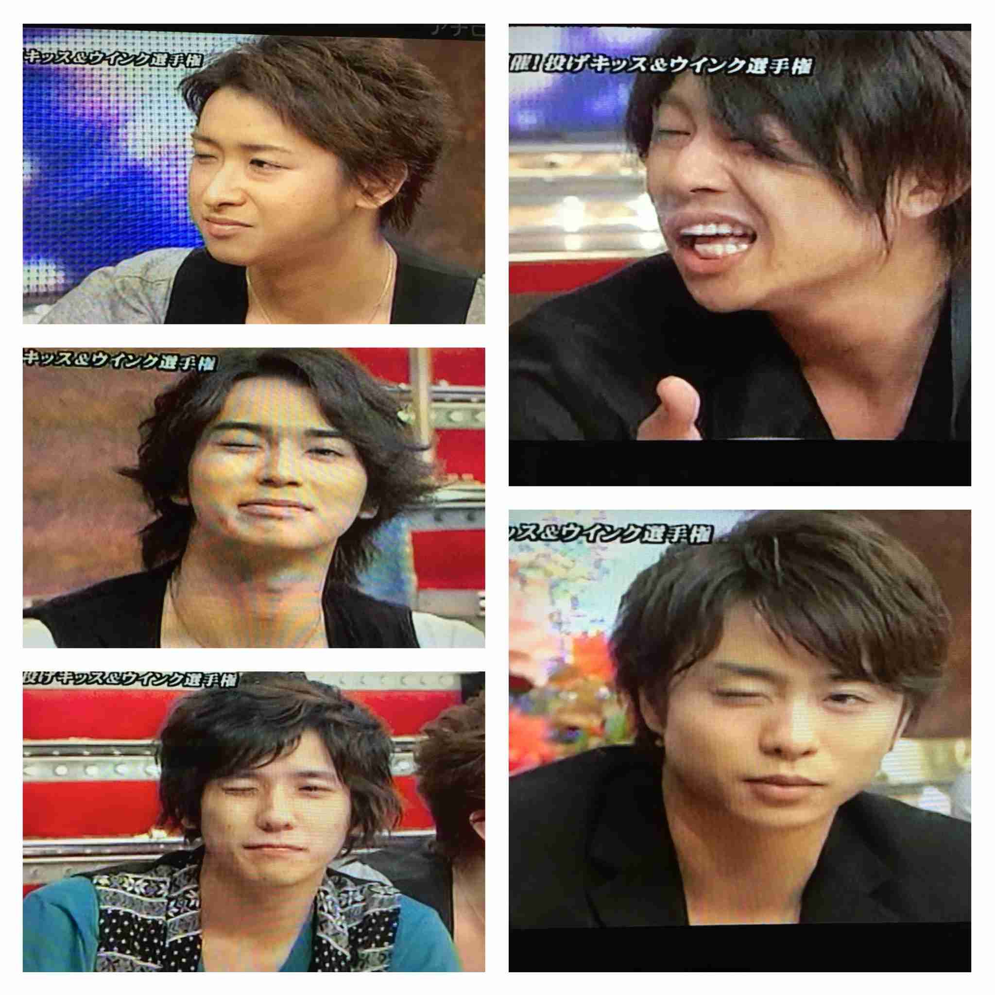 嵐あるある言いたいよ