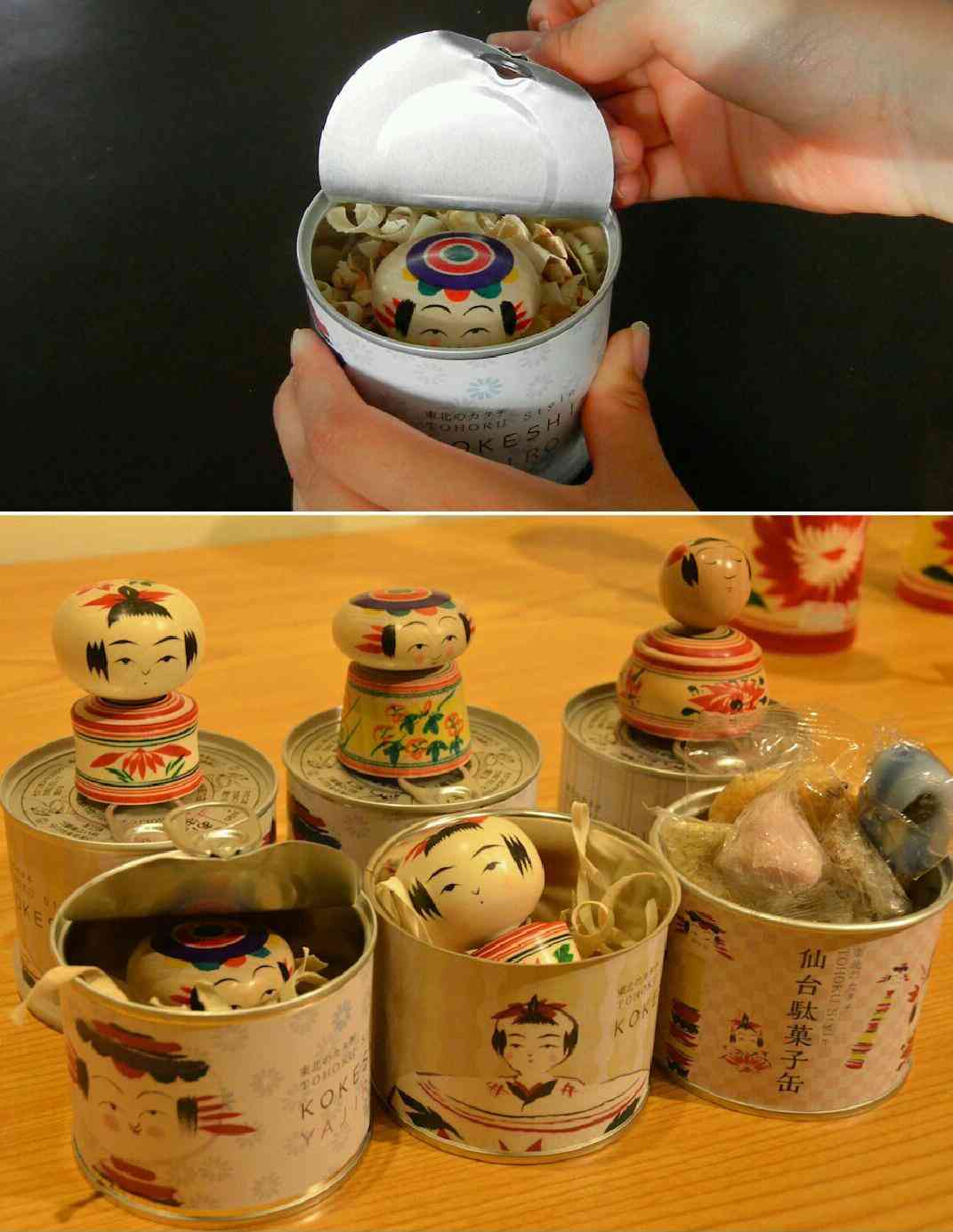 こけしの画像が集まるトピ