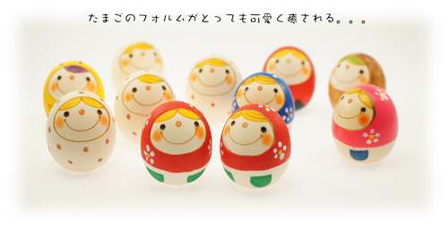 こけしの画像が集まるトピ
