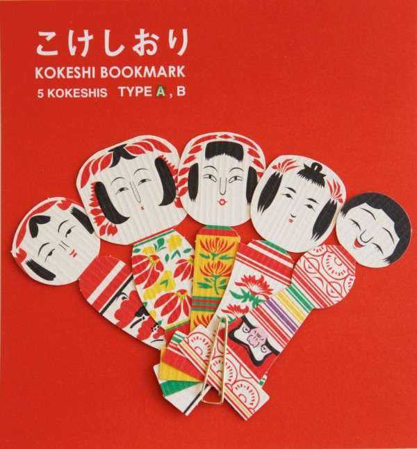 こけしの画像が集まるトピ
