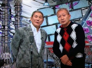 差がついたコンビやライバルや仲間
