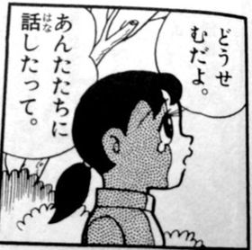 30代からのビジューネックレス