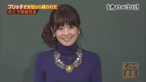 30代からのビジューネックレス