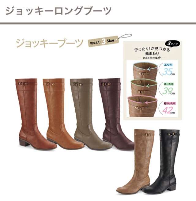 通販セシールのおすすめ商品！