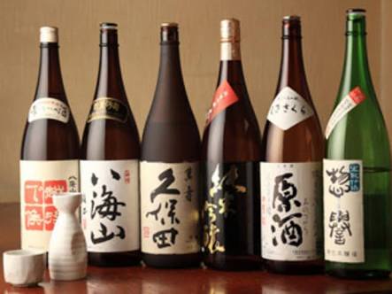 まったり居酒屋開店〜13店舗目