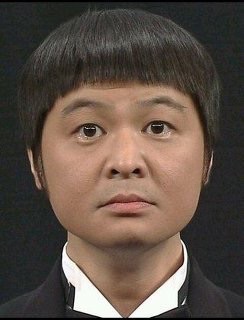目が笑ってないと言われる人