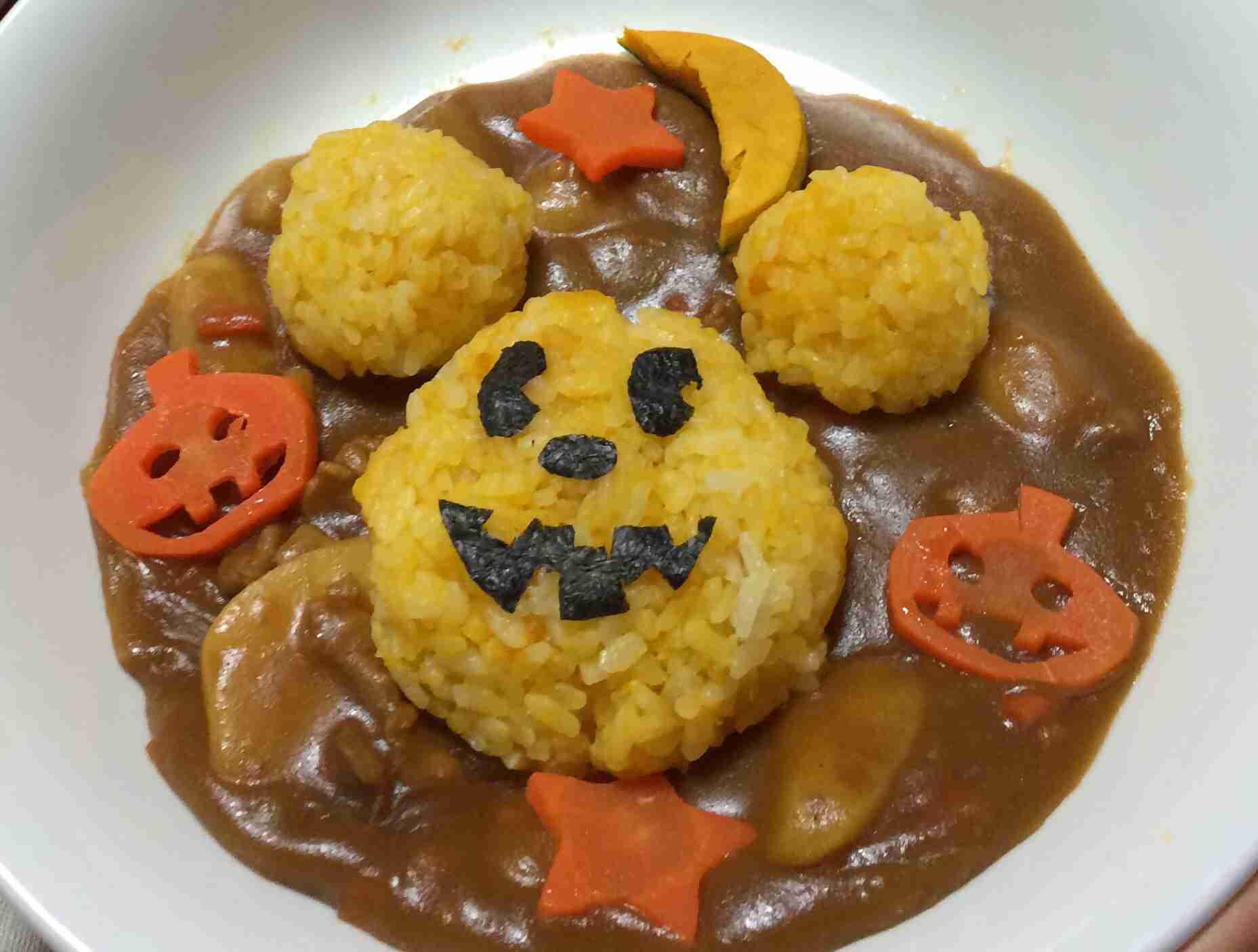 ハロウィン 今晩の夕食メニュー
