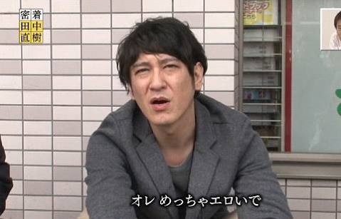 松本人志を語ろう。