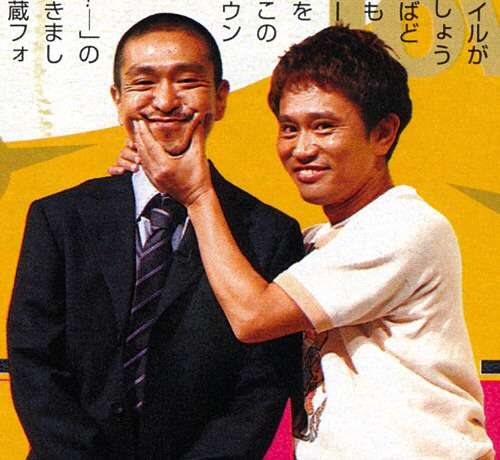 松本人志を語ろう。