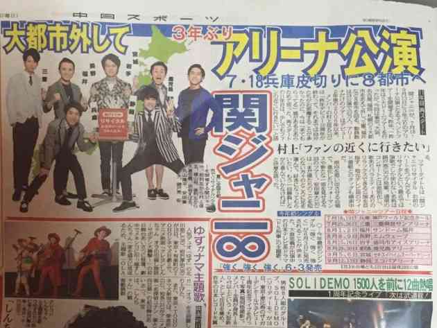 今年に行って最高に良かったアーティストのライブ