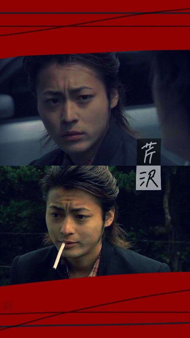 不良姿がかっこ良かった俳優ランキング