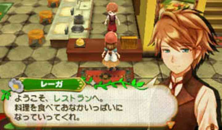 「牧場物語」好きな人！