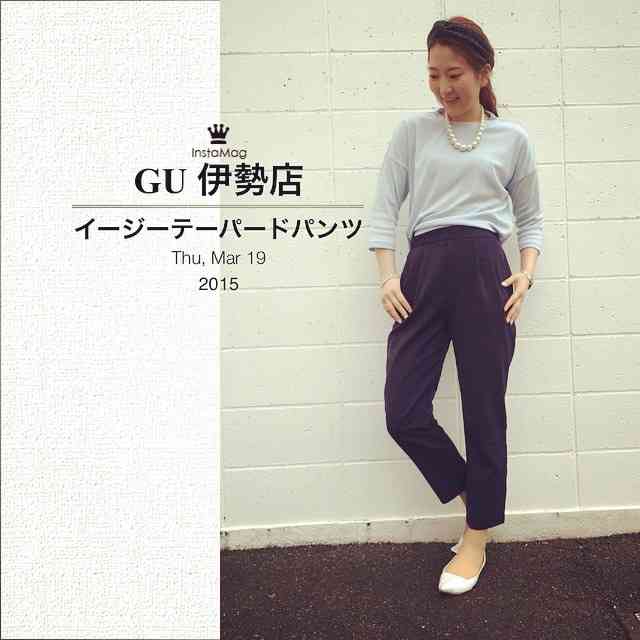 お気に入りの洋服