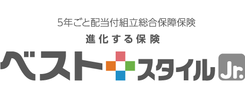 同じアプリを入れてたら+にするトピ