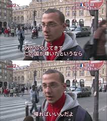 益若つばさ、韓国に衝撃のトイレがあったことを報告