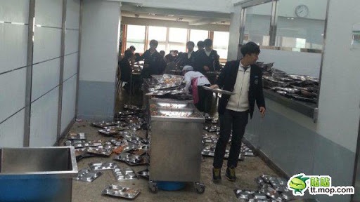 益若つばさ、韓国に衝撃のトイレがあったことを報告