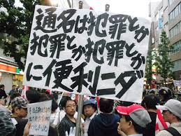 益若つばさ、韓国に衝撃のトイレがあったことを報告