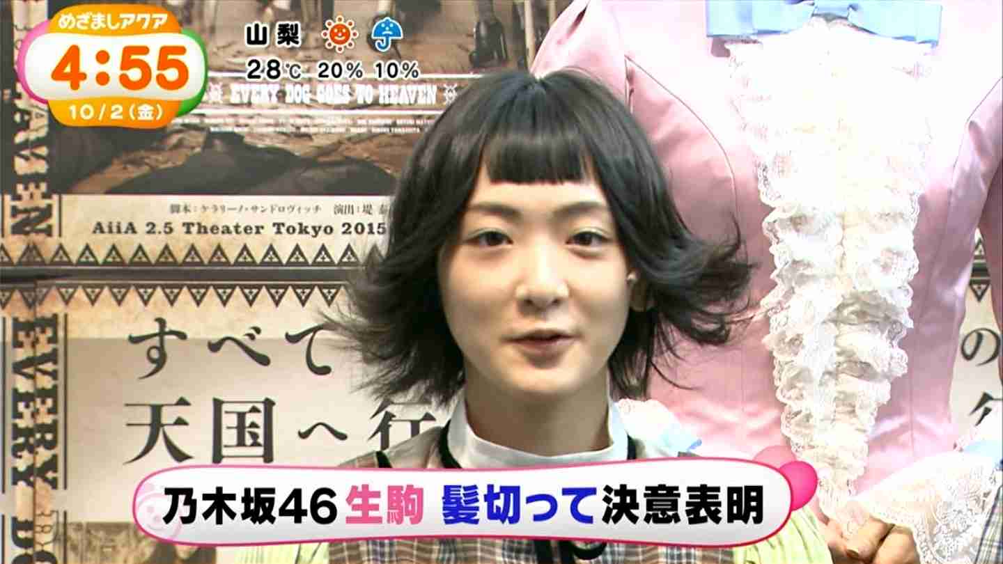 好きな芸能人のお気に入りの画像