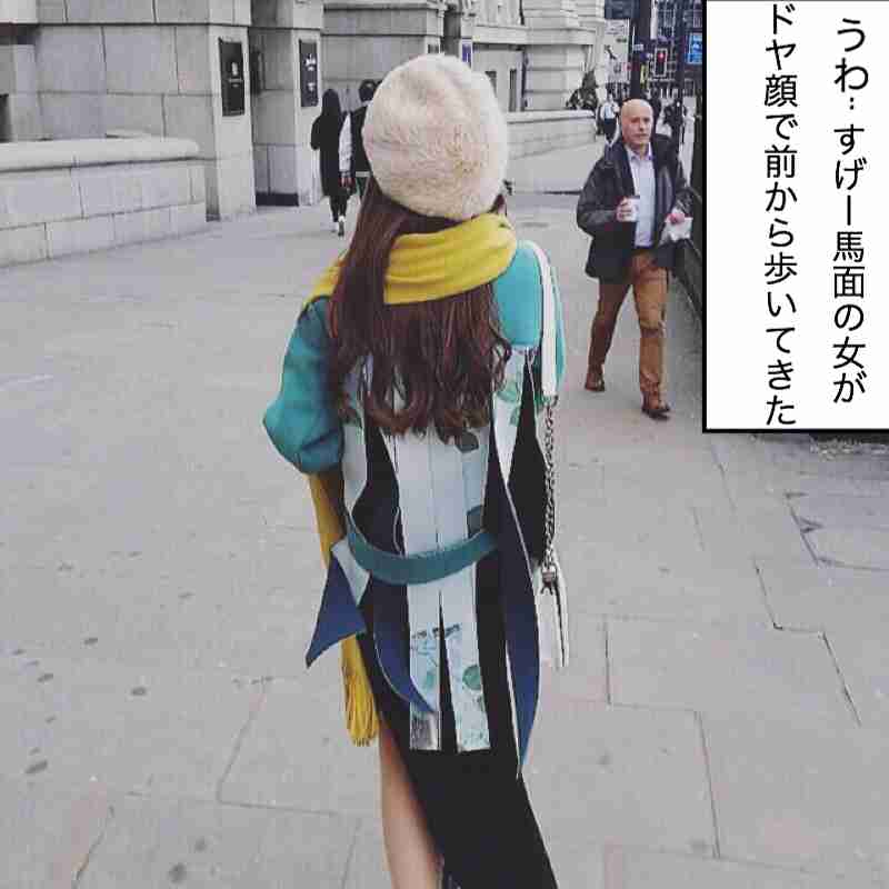 ざわちんの首にキスマーク? 入浴中の写真にファンがざわざわ