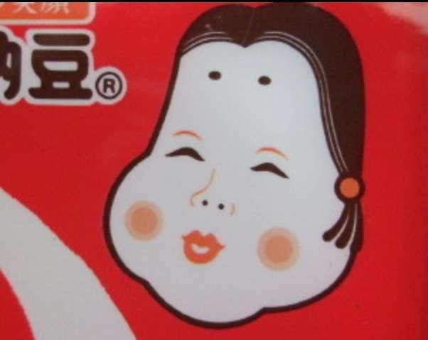 好きなオバチャンってどんなひと？