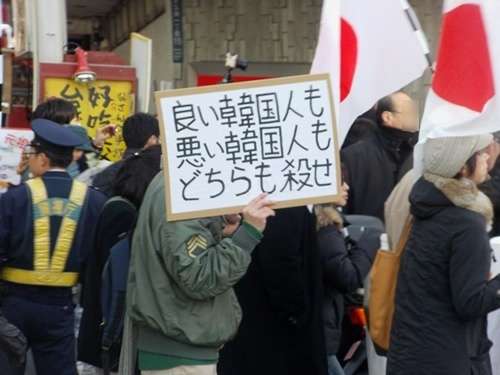 恋人の出自 気になりますか?