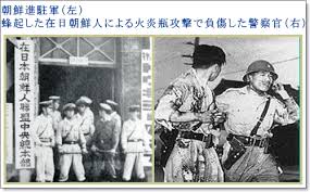 恋人の出自 気になりますか?